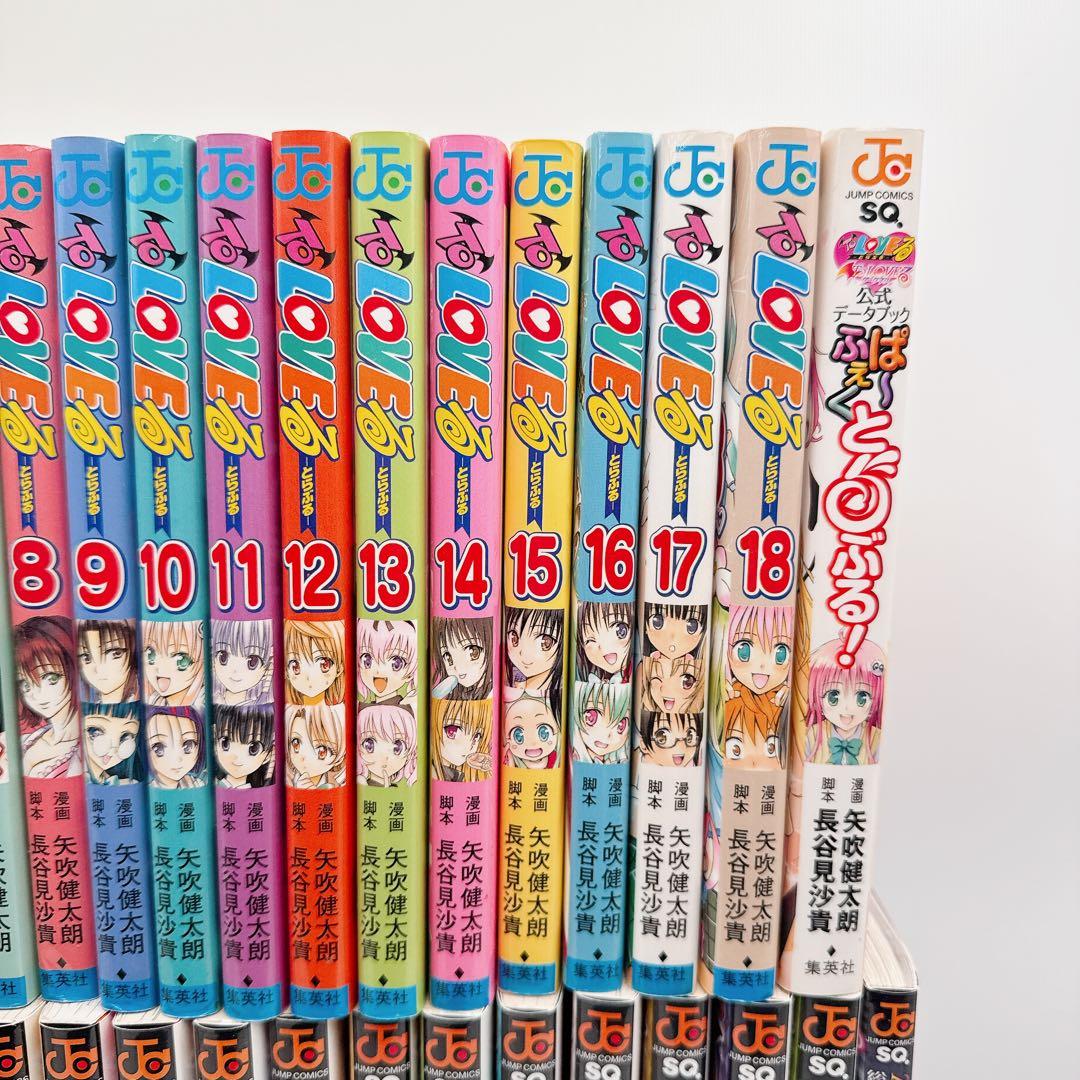 【豪華38冊セット】To LOVEる とらぶる 全18巻 + ダークネス 全18