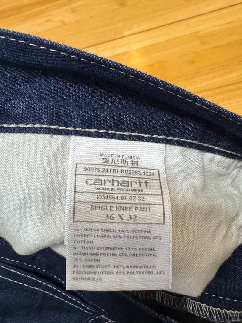 早い者勝ち　Carhartt WIP ダークブルー ワークパンツ
