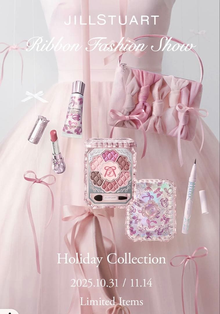ジルスチュアート JILLSTUART リボンファッションショー コレクション