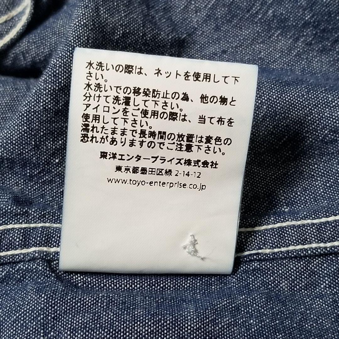 【未使用品・現行販売品】バズリクソンズ×ビームスボーイ　別注シャンブレーシャツ