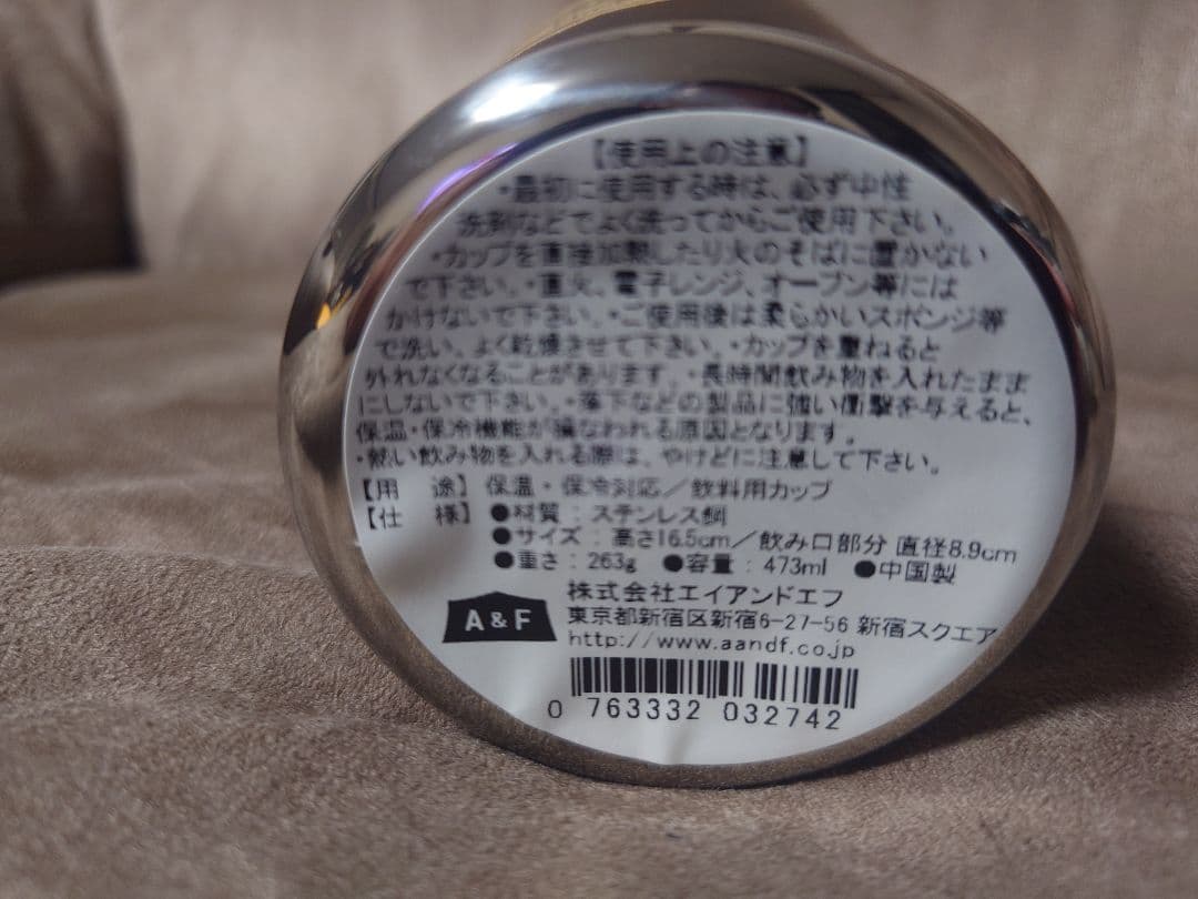 新品　未使用品　HILLEBERG kleankanteen タンブラー