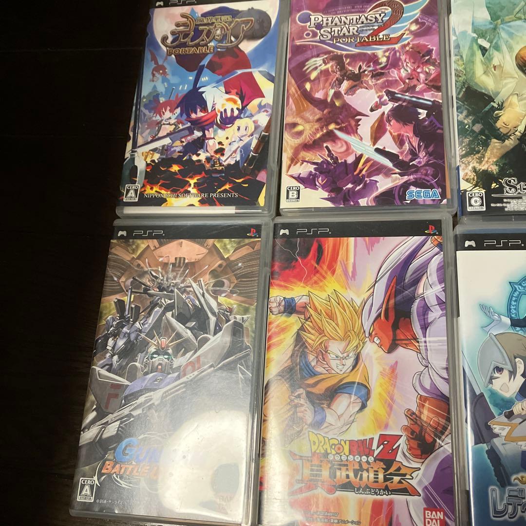 PSPソフト13本セット