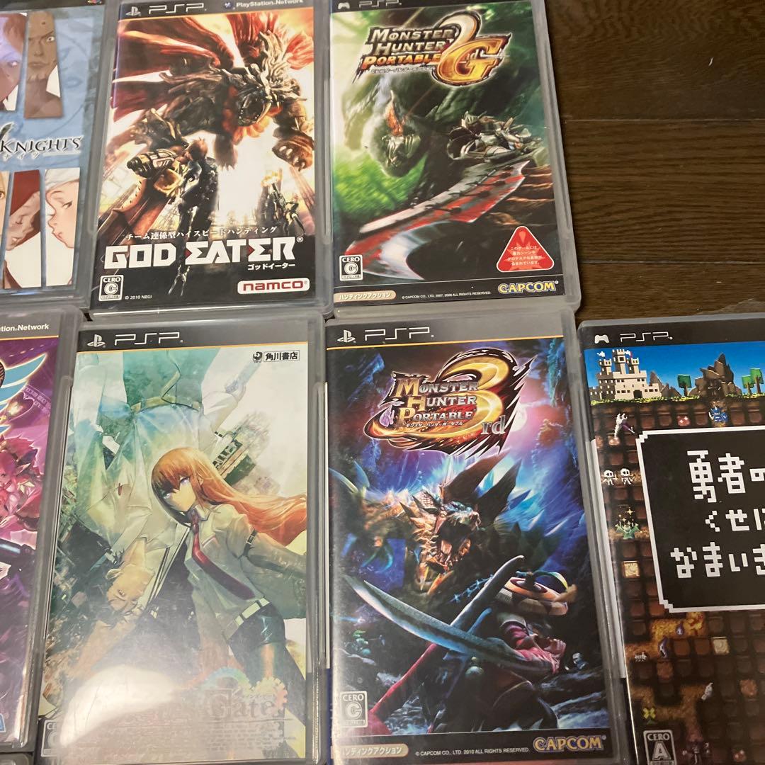 PSPソフト13本セット