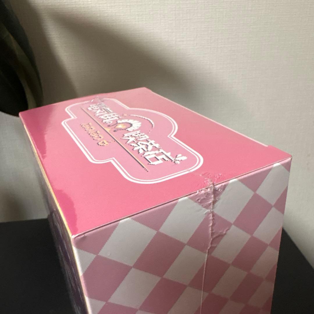 電気街の喫茶店 Nintendo Switch 限定版