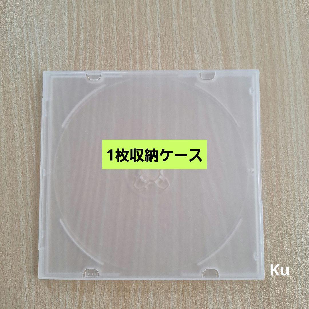 ジブリ【未使用】　借りぐらしのアリエッティ他3セット　本編ディスク(DVD )