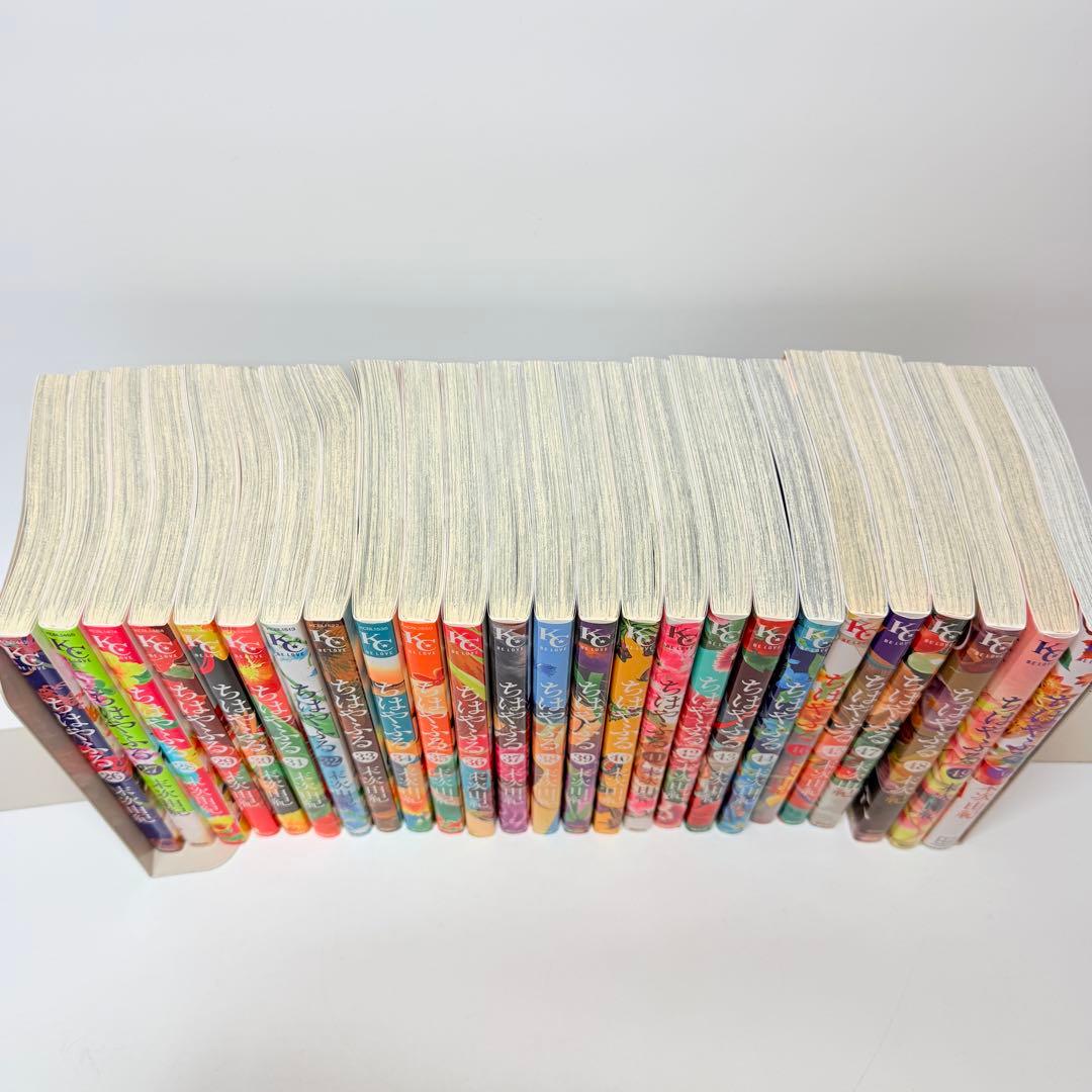 ちはやふる　全巻　1-50