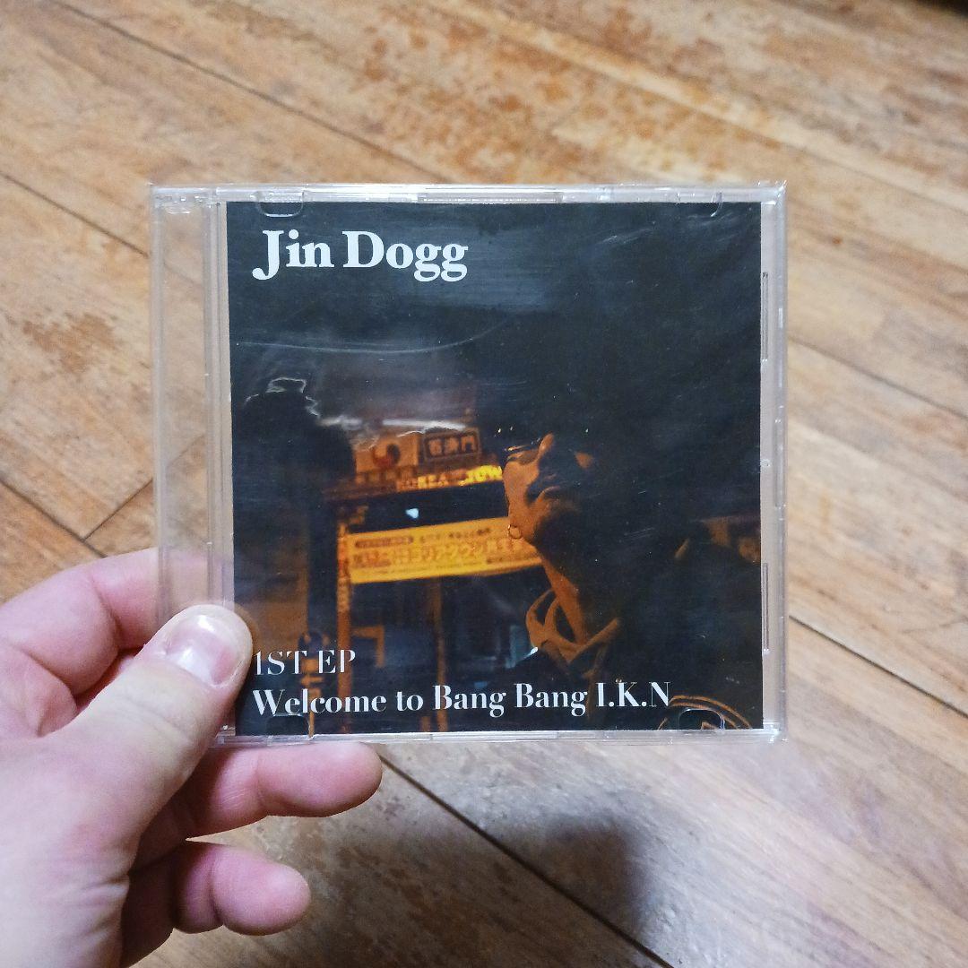 邦楽 jin dogg/welcome to bang bang I.k.n