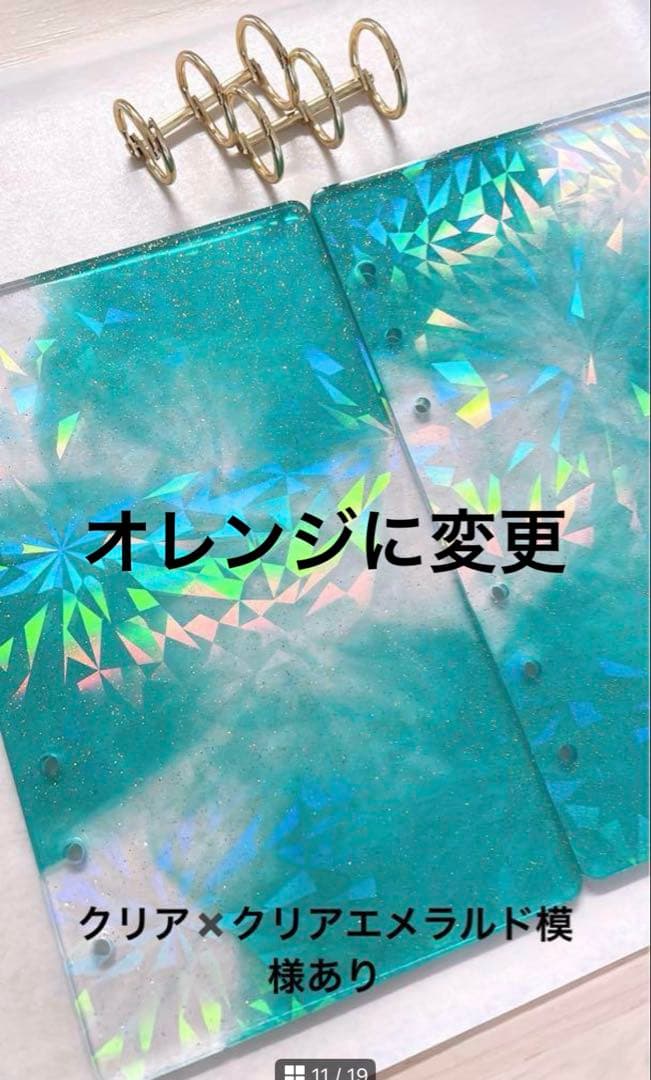 Yuli@発送完了後にご連絡しますさん専用