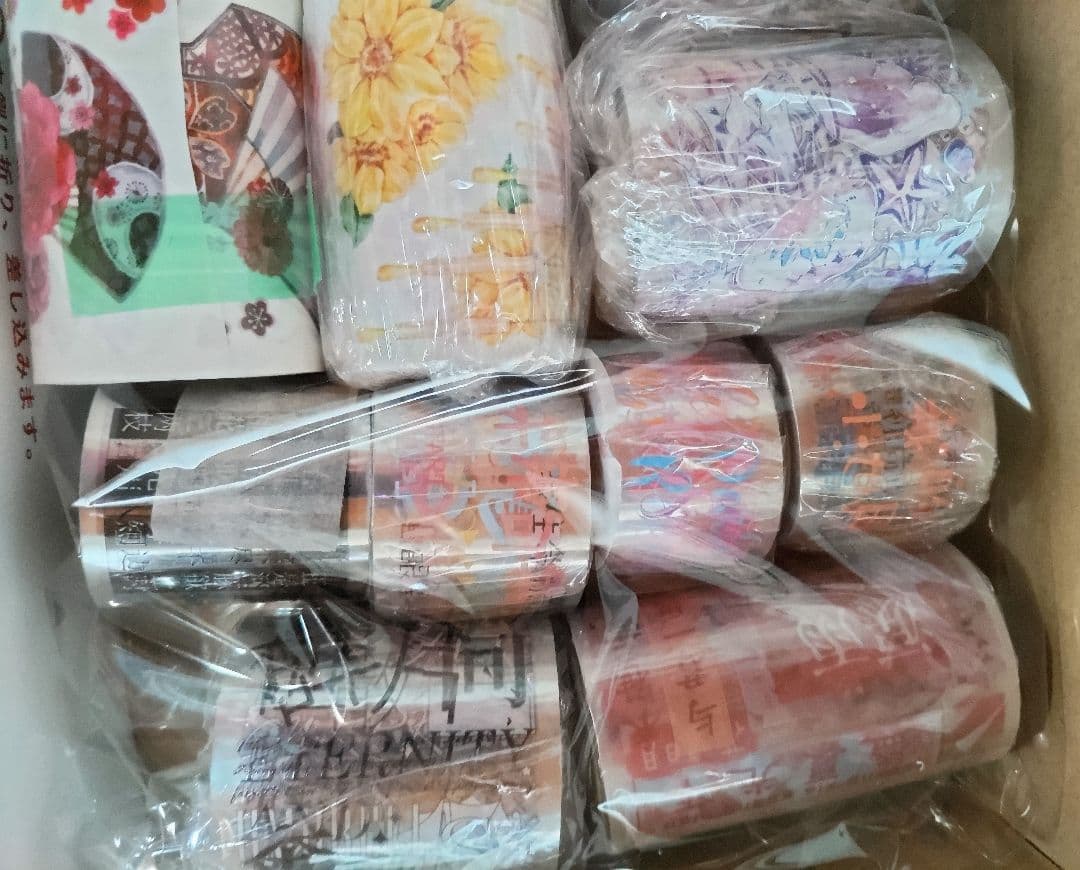 装飾マステ 文字マステ まとめ売り