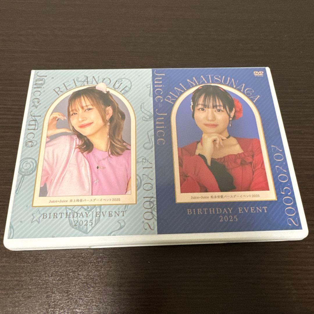 Juice=Juice 井上玲音 松永里愛 バースデーイベント 2025 DVD