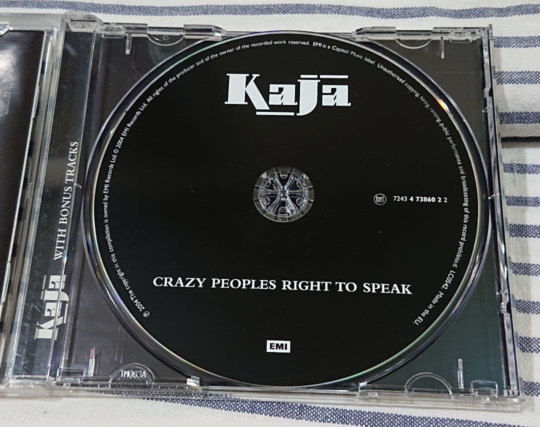 洋楽 Kajagoogoo Crazy Peoples Right to Speak