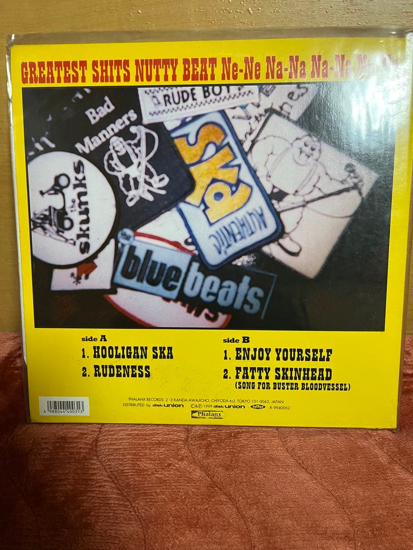 Oi Skall Mates RUDENESS 12インチ EP オイスカ