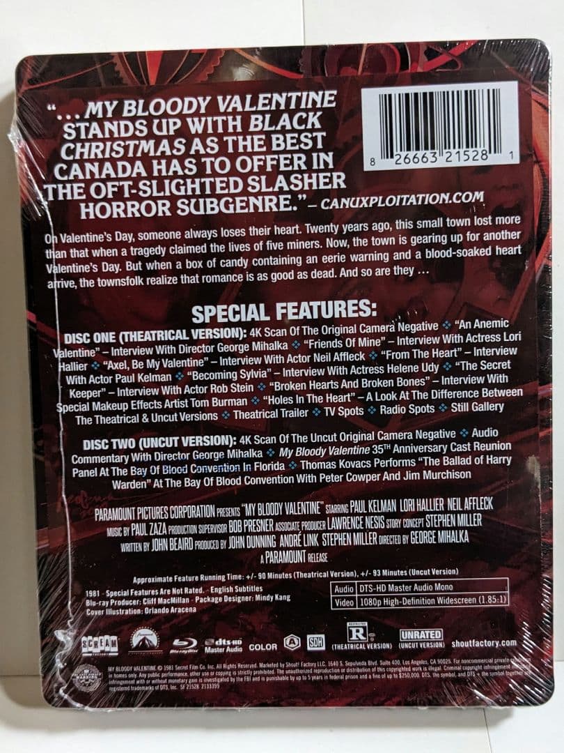 血のバレンタイン スチールブック Blu-ray