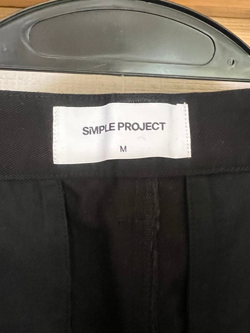 Simple Project ワイドパンツ M