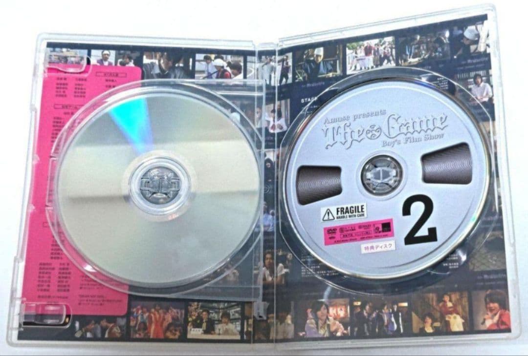 The Game 2010 Boy´s Film Show ☆ DVD ☆
