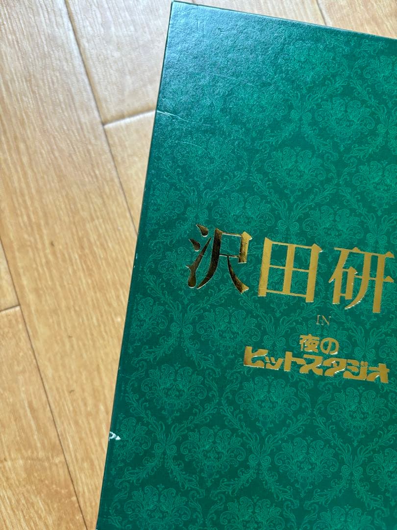 沢田研二 DVD