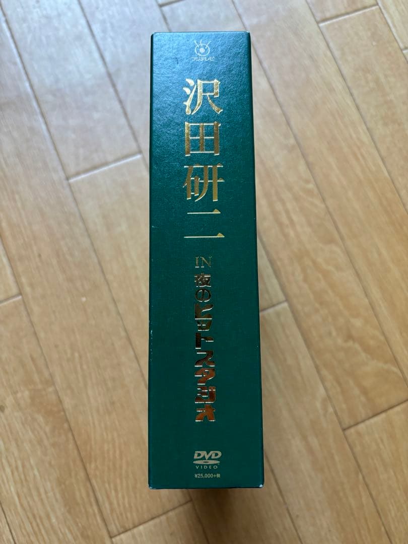 沢田研二 DVD
