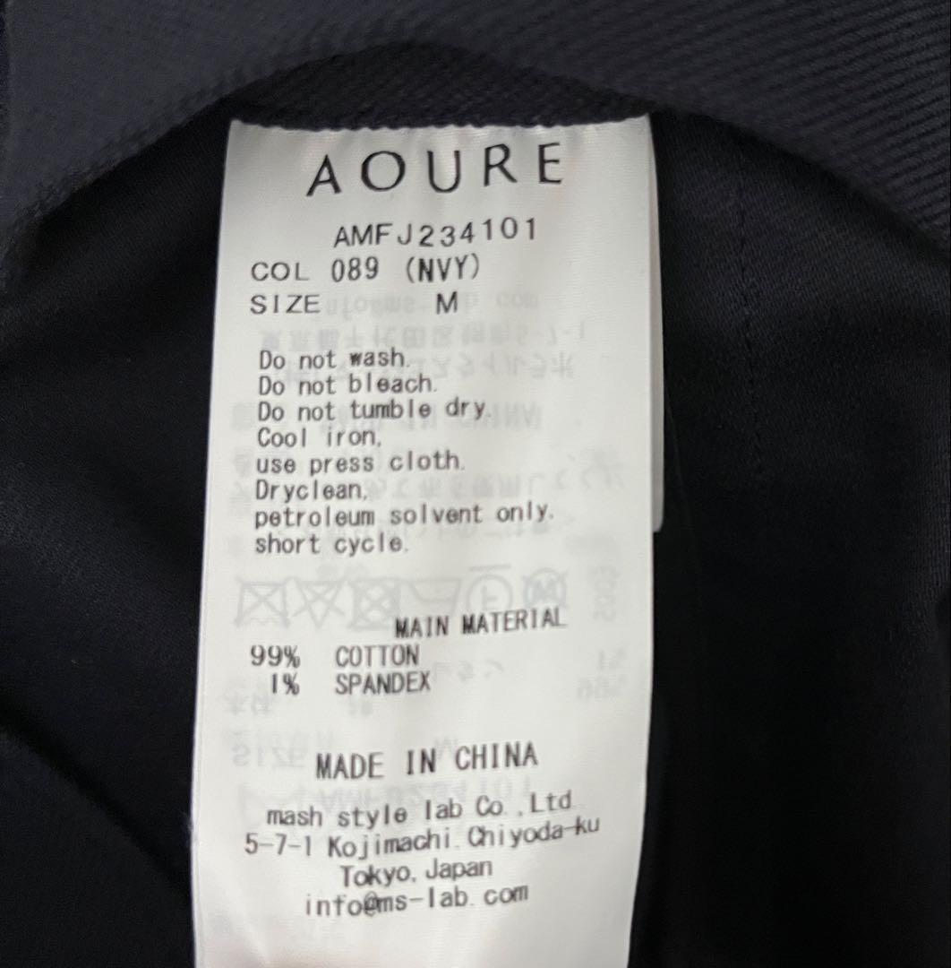 AOURE アウール MALPENSAセットアップ 上下セット ネイビー Ｍ