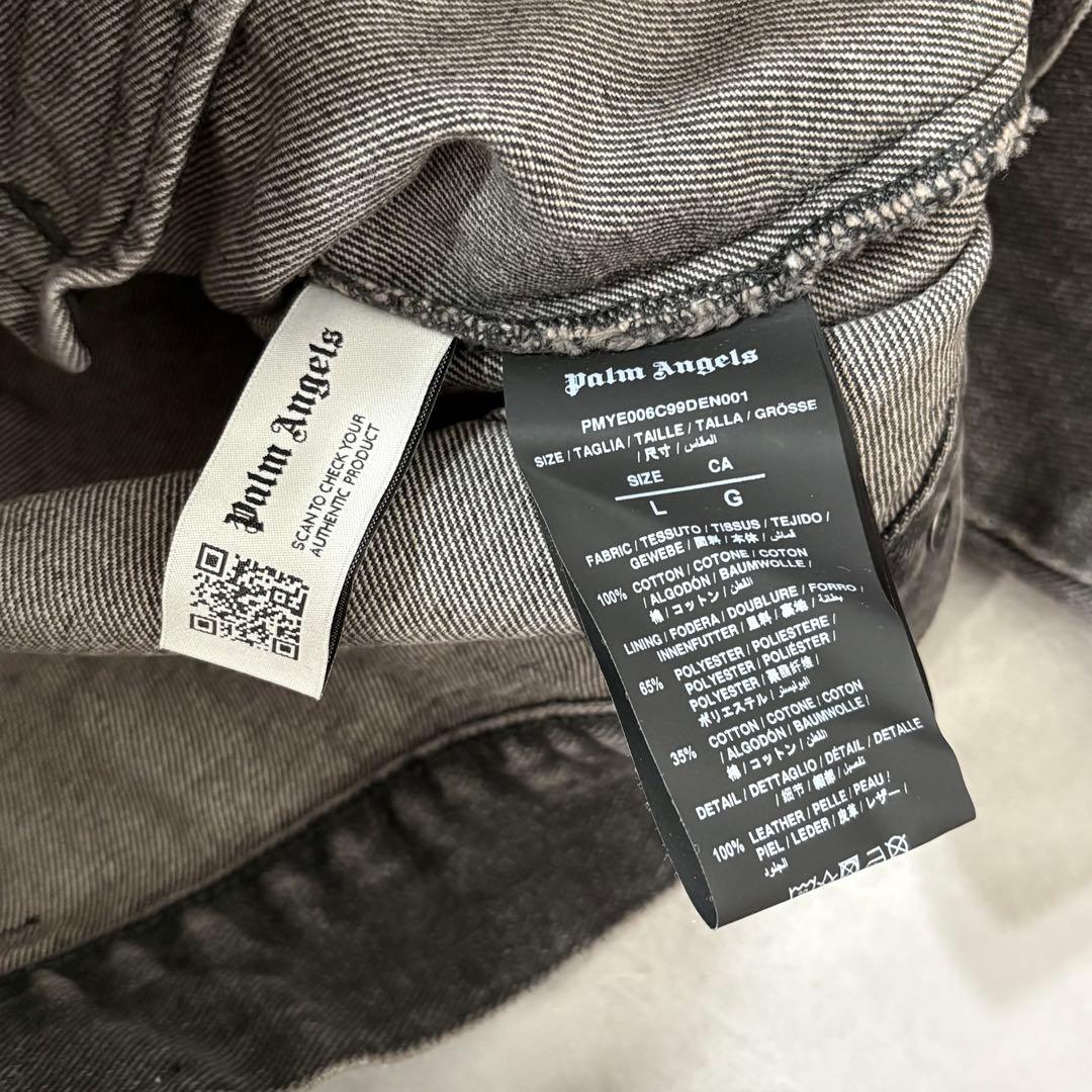 Palm Angels デニムジャケット グレー バックロゴ L 極美品 希少
