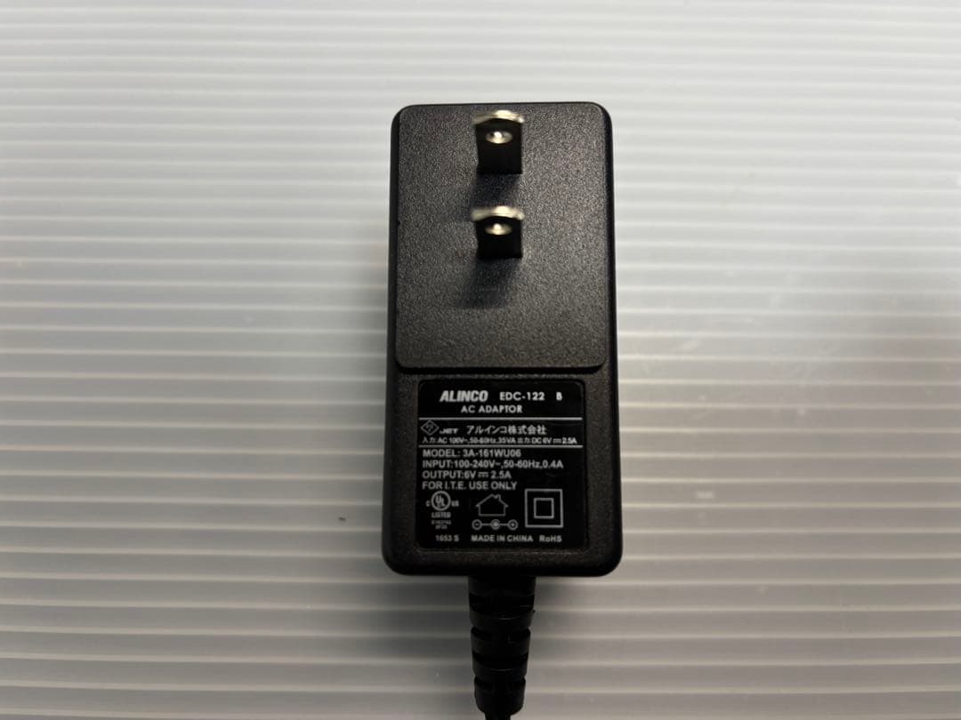 アルインコ DJ-R100D ACアダプタ 特定小電力無線 レピーター
