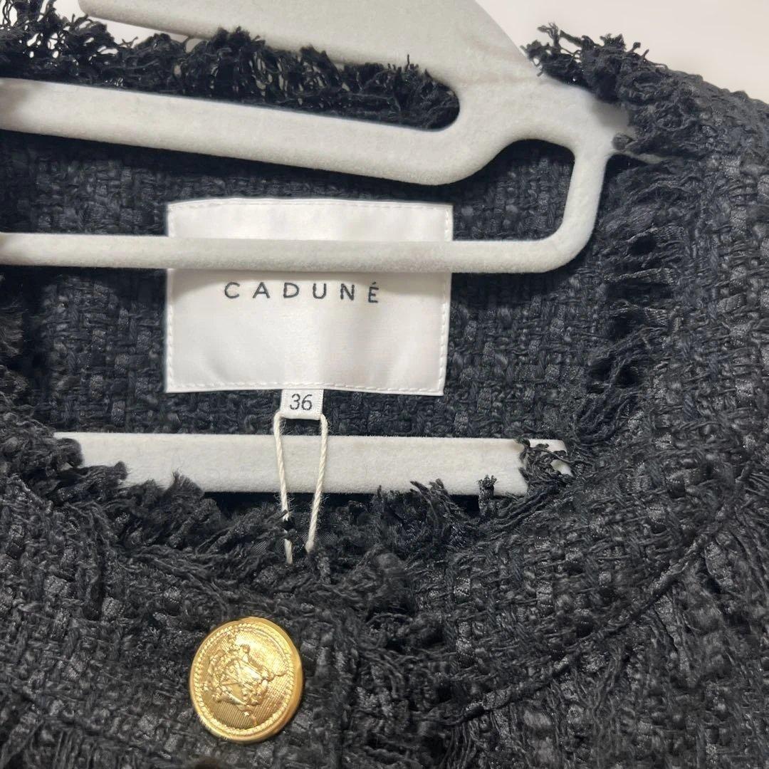 cadune 新品未使用タグ付き　ツイードジレ　金ボタン