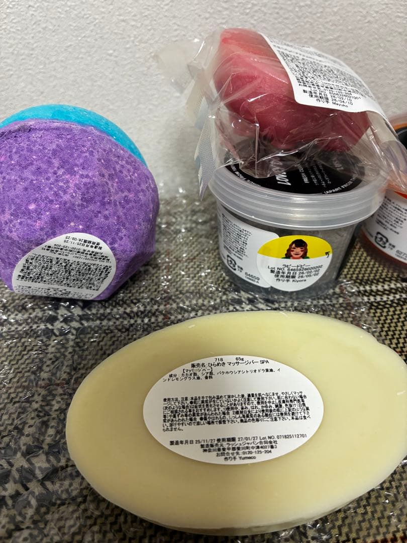 LUSH 入浴剤　洗顔　マッサージバー