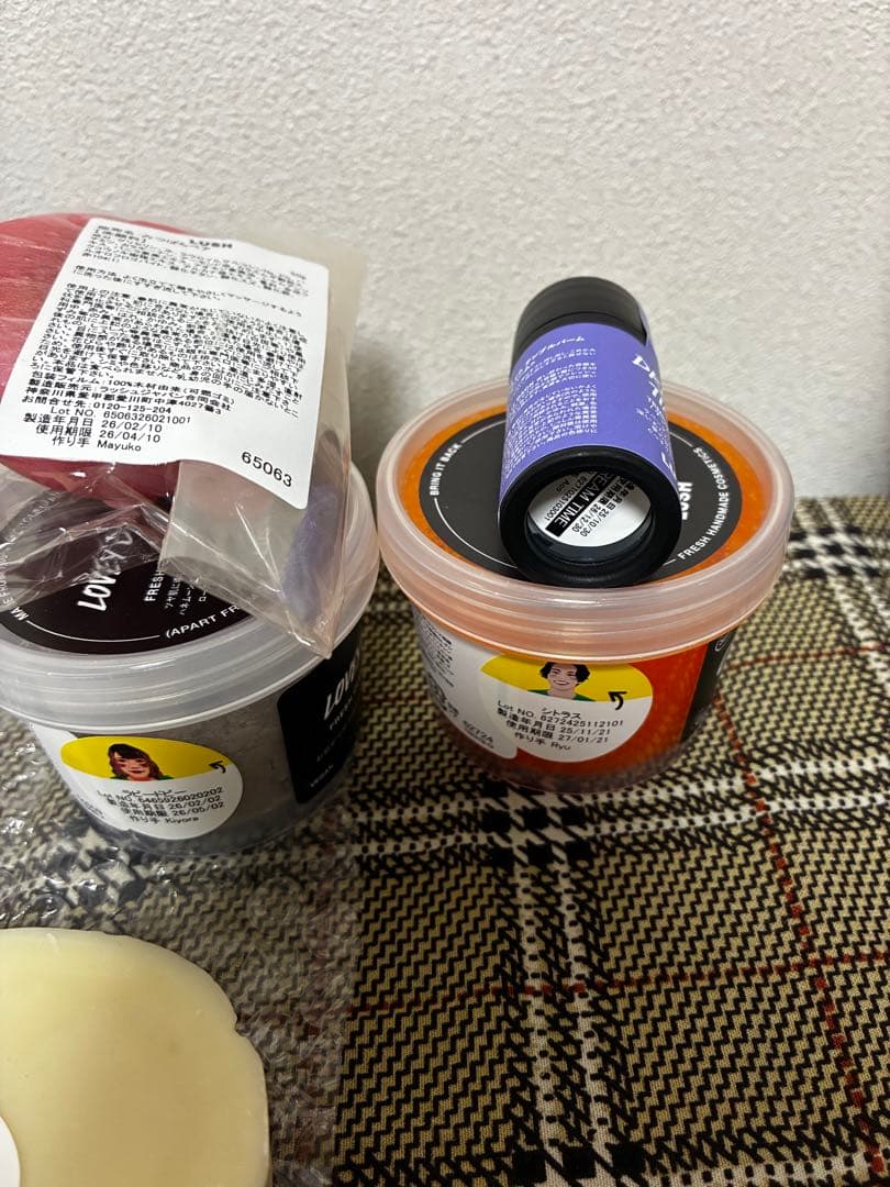 LUSH 入浴剤　洗顔　マッサージバー