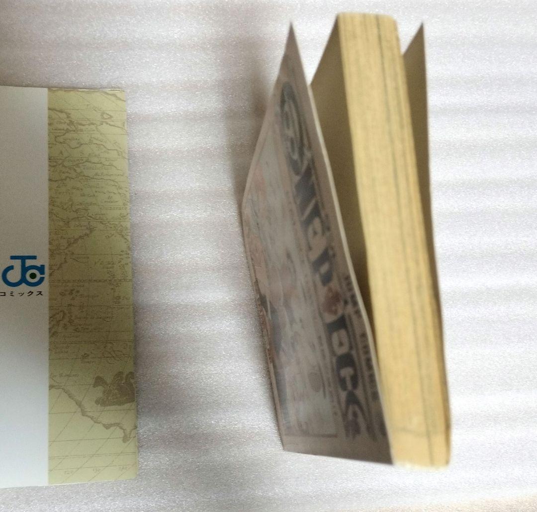 【美品】ワンピース 1巻 初版 集英社 尾田栄一郎