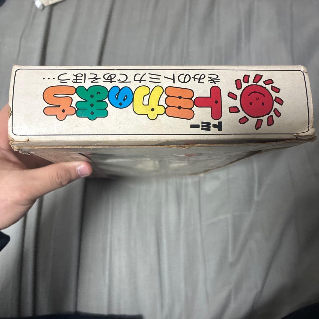 b*b様 トミー　トミカのまち　きみのトミカであそぼう　トミカ空港セット