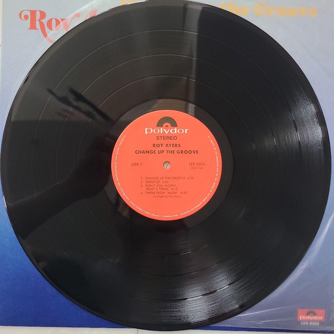 『チェンジ・アップ・ザ・グルーヴ』ロイ・エアーズ・ユピキティ７０年代の名盤ＬＰ