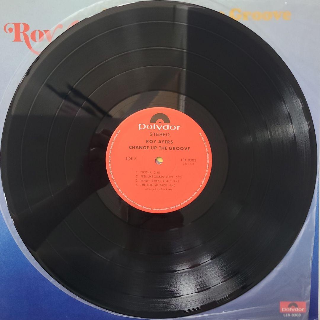 『チェンジ・アップ・ザ・グルーヴ』ロイ・エアーズ・ユピキティ７０年代の名盤ＬＰ