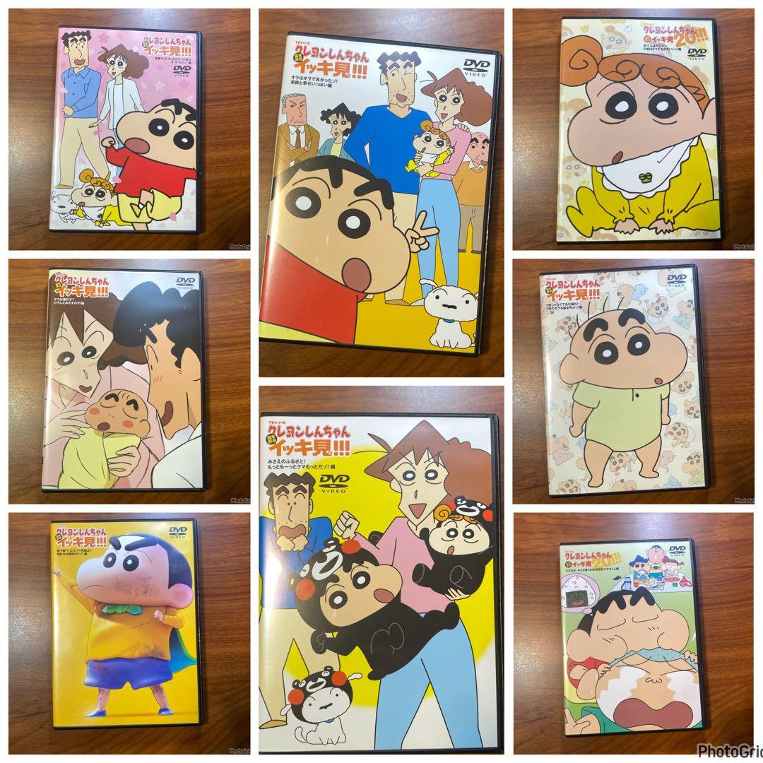 14枚セット DVD クレヨンしんちゃん イッキ見!!! セット