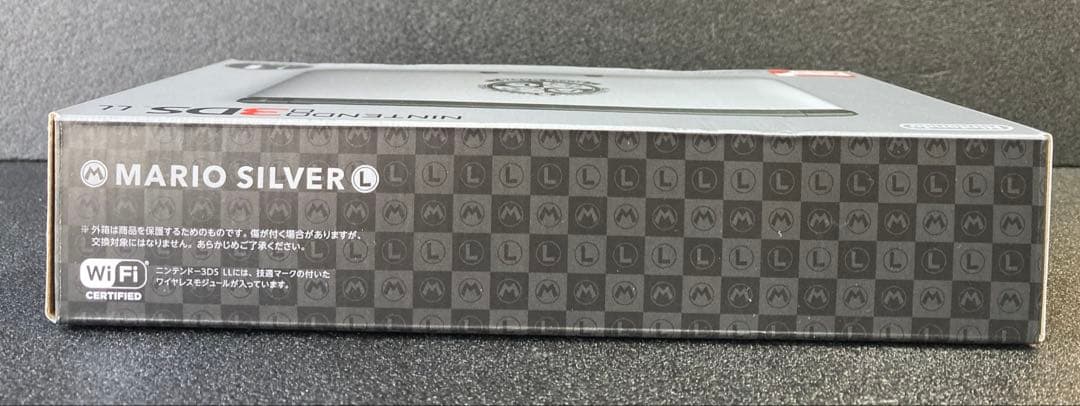 【新品未開封】ニンテンドー3DS LL マリオシルバー 100台限定