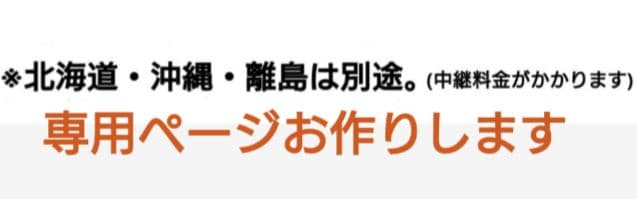 和装トルソー着付け練習用ボディ　和装ボディ　着付けマネキン　日本製