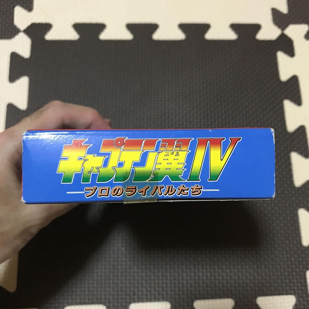 キャプテン翼IV　スーパーファミコン　スーファミ　ソフト SFC