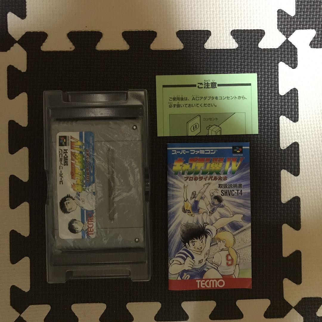 キャプテン翼IV　スーパーファミコン　スーファミ　ソフト SFC