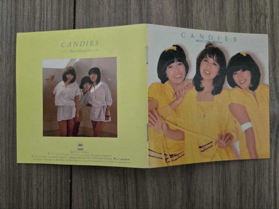 CANDIES BEST COLLECTION 【ＭＤ】