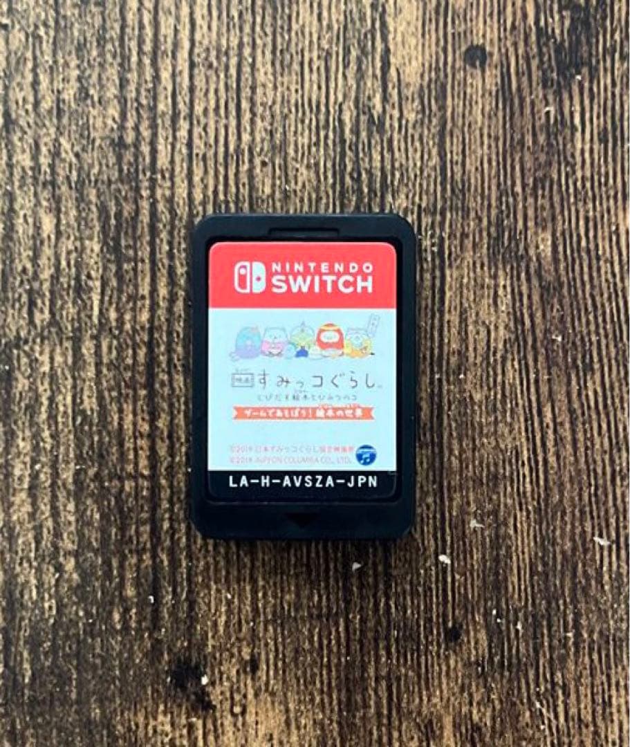 Switch とびだす絵本とひみつのコ