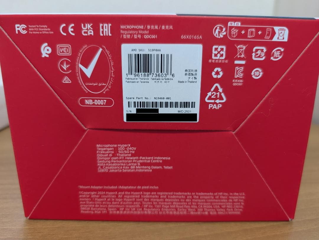 HyperX QuadCast S USBスタンドマイク