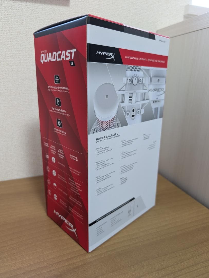HyperX QuadCast S USBスタンドマイク