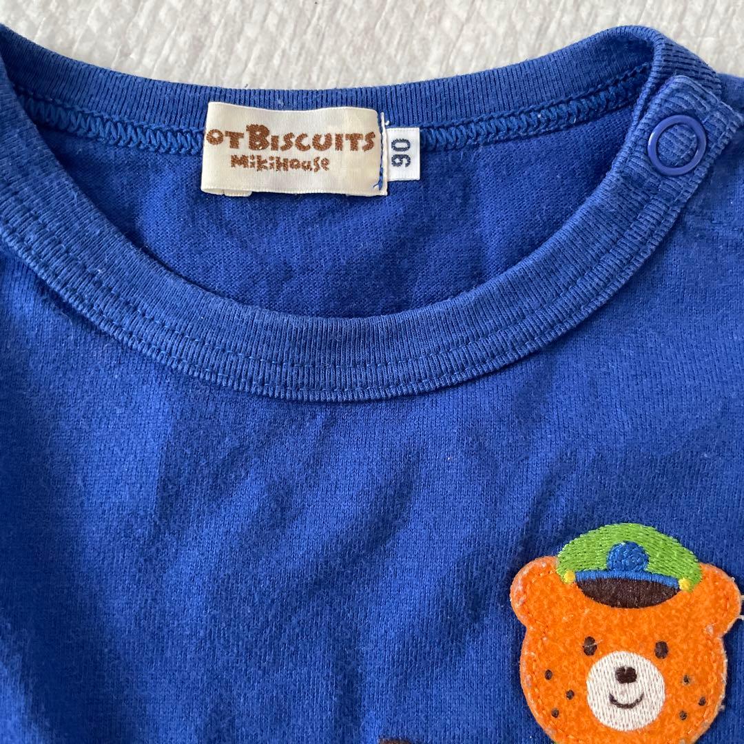 ミキハウス ホットビスケッツ9枚セット　男の子　長袖Tシャツ 90cm