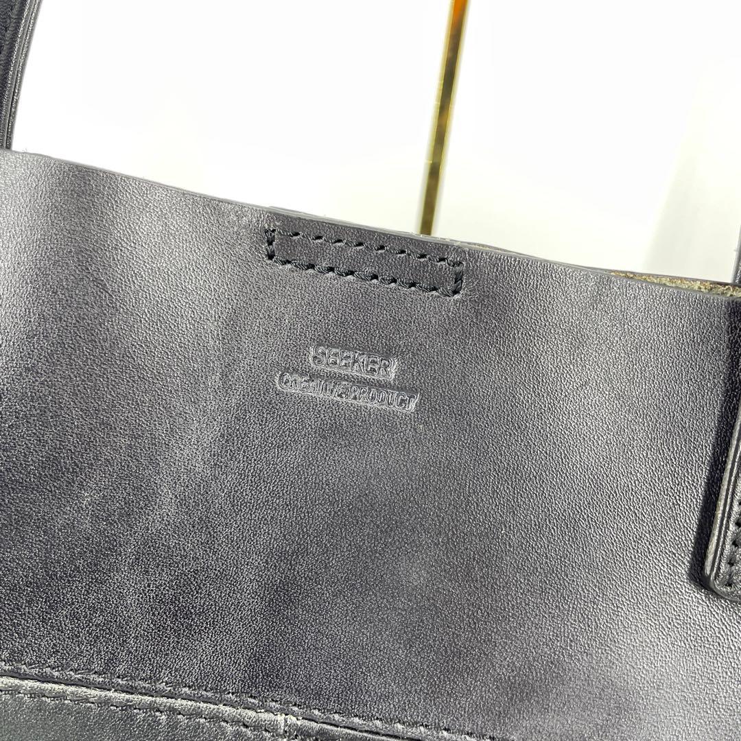 ☆新品同様☆MEN'S BIGI☆SEEKER☆レザートートバッグ☆本革☆黒