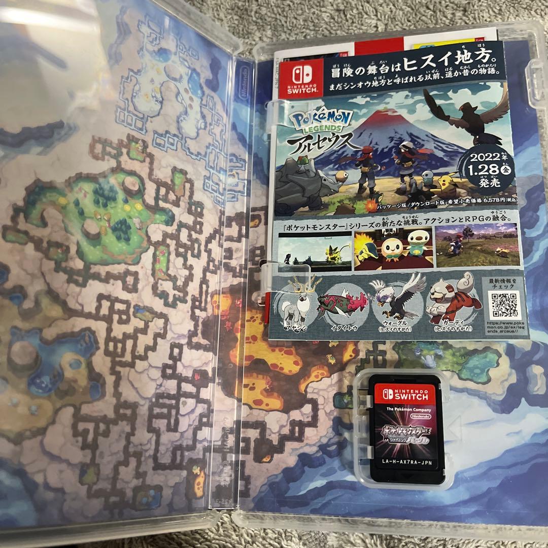Nintendo Switch ソフト 5本セット