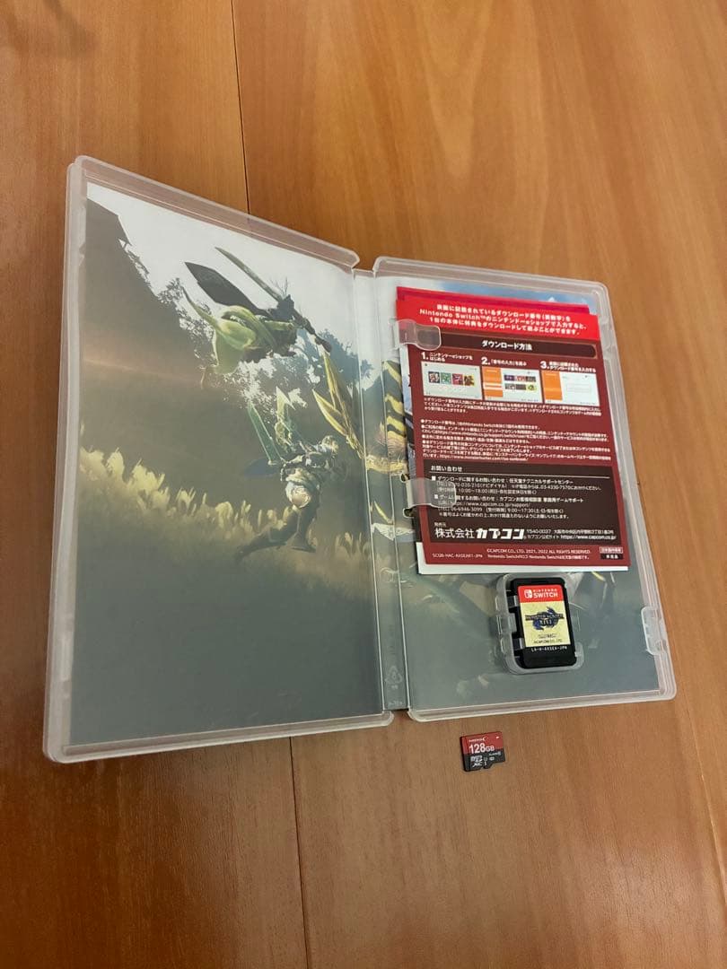 ✨️Switch モンハンエディション 本体美品 付属品完備 ソフト付SDカード✨️