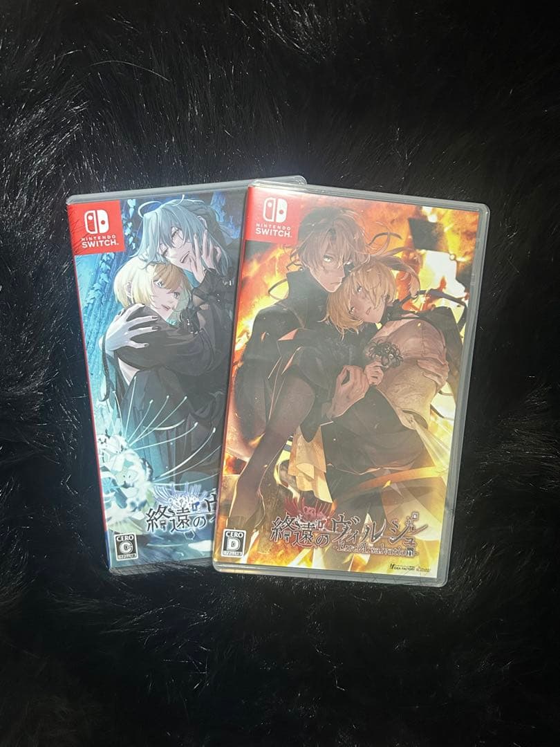 終ヴィル Switch