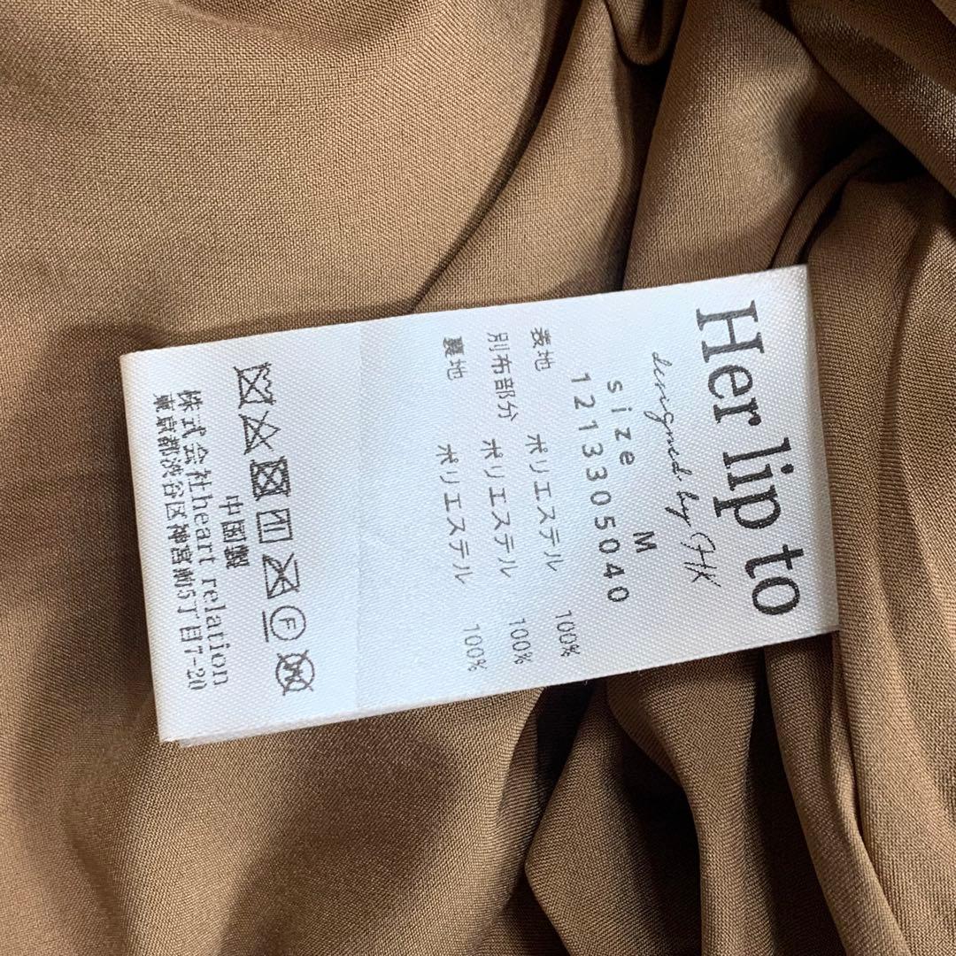 Her lip to ハーリップトゥ ToneMidsummer Dress M