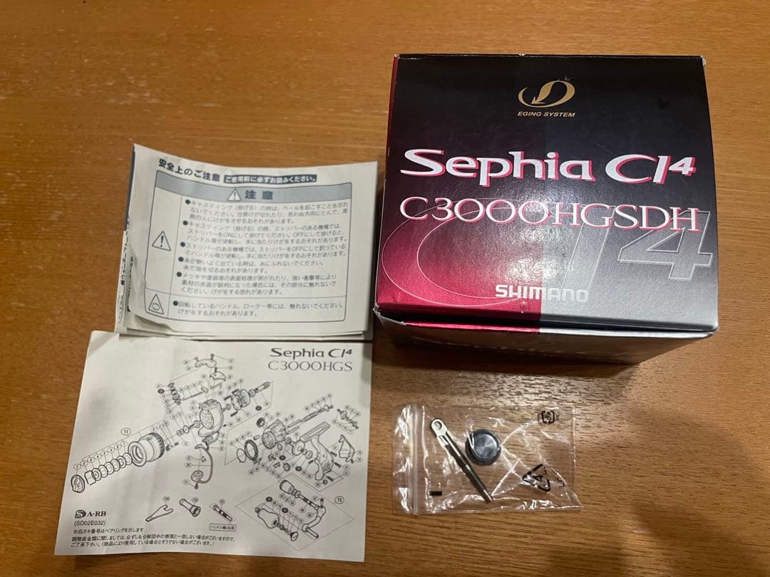 シマノ 10 セフィアCI4 C3000HGSDH 左巻 日本製 JAPAN