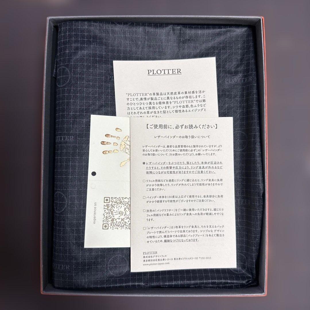 PLOTTER 6穴リングレザーバインダー プエブロ A5サイズ ネイビー