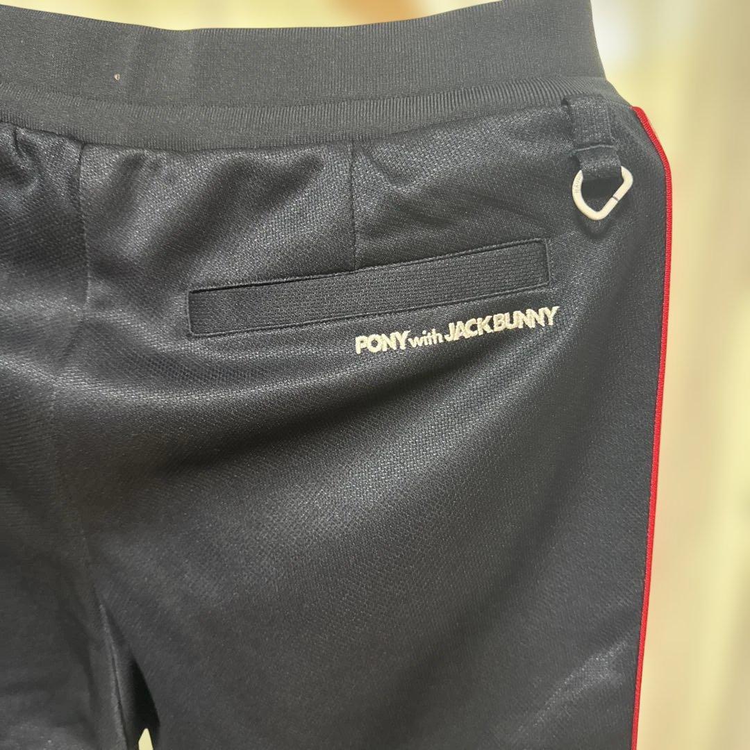 【レア】ジャックバニー×PONY コラボパンツ