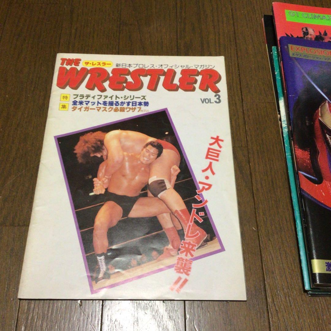 新日本プロレス　パンフレット(前田日明選手サイン入りあり)